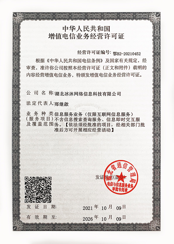 新开热血传奇私服网站-传奇sf-最新单职业传奇发布网zhaosf.com